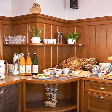 Pension Vier Jahreszeiten Saalbach-Hinterglemm Extérieur photo